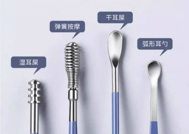 什么材质的挖耳勺好？挖耳勺最好的牌子，十大品牌挖耳勺排名第一