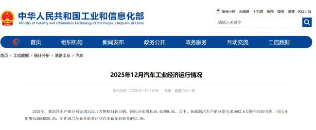 当汽车遇上育儿：宝宝树解读家庭出行中的“场景刚需”