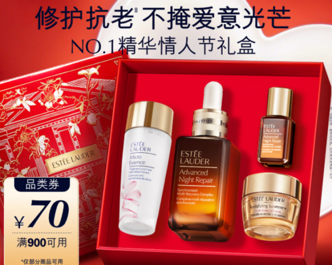 马年过年送礼送什么显高档又实用？新年送礼买什么比较好？2026 过年送礼 TOP10 出炉！高性价比不踩雷