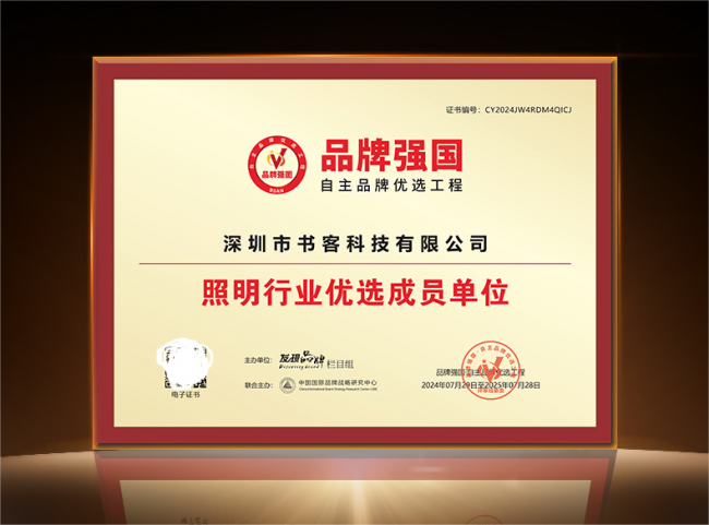 马年过年送礼送什么显高档又实用？新年送礼买什么比较好？2026 过年送礼 TOP10 出炉！高性价比不踩雷