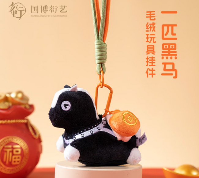 马年过年送礼送什么显高档又实用？新年送礼买什么比较好？2026 过年送礼 TOP10 出炉！高性价比不踩雷