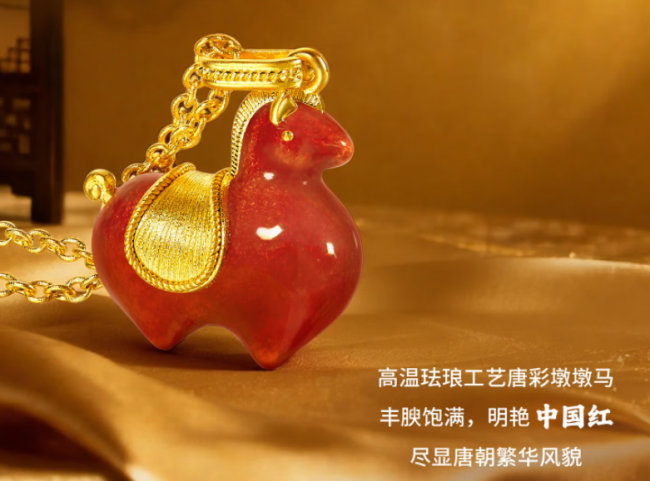 马年过年送礼送什么显高档又实用？新年送礼买什么比较好？2026 过年送礼 TOP10 出炉！高性价比不踩雷