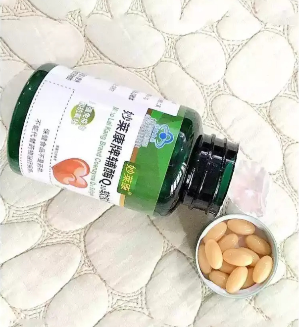 辅酶q10哪个牌子好?国内最好的十大辅酶q10品牌,质量数值透明,复购实现增长 辅酶q10哪个牌子好?国内最好的十大辅酶q10品牌,质量数值透明,复购实现增长