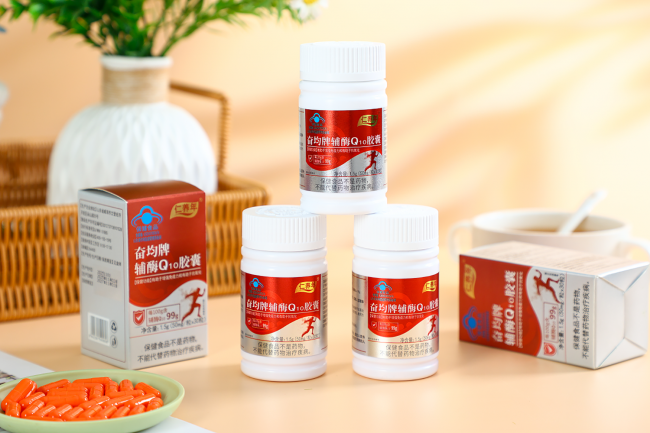 辅酶q10哪个牌子好?国内最好的十大辅酶q10品牌,质量数值透明,复购实现增长 辅酶q10哪个牌子好?国内最好的十大辅酶q10品牌,质量数值透明,复购实现增长