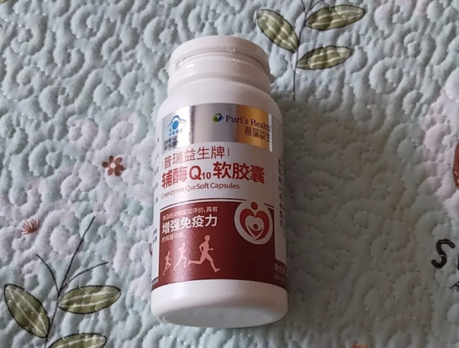 辅酶q10哪个牌子好?国内最好的十大辅酶q10品牌,质量数值透明,复购实现增长 辅酶q10哪个牌子好?国内最好的十大辅酶q10品牌,质量数值透明,复购实现增长