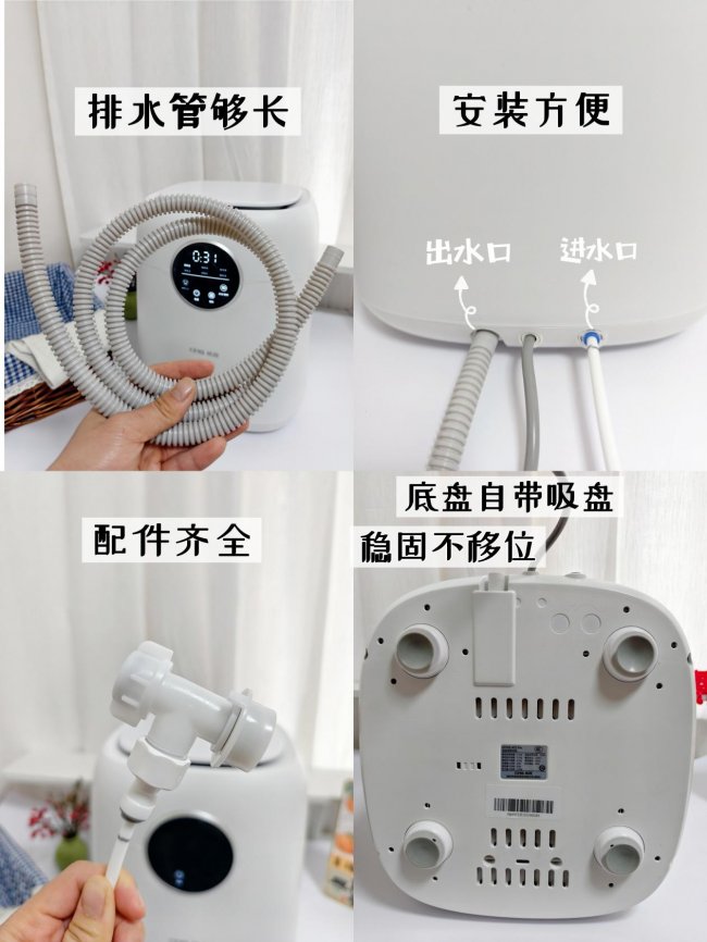 小的洗衣机哪个品牌好？2026实测推荐10款闭眼入的小洗衣机！高口碑不踩雷款，一定别错过！