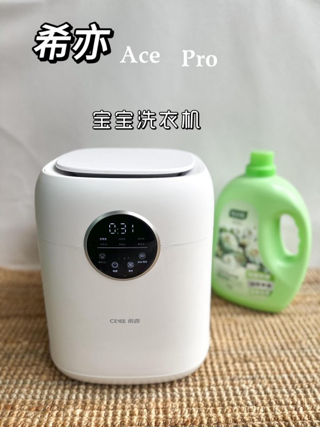 自动洗内裤机实用不？自动洗内裤机十大名牌排名排序！2026年十大风靡自动洗内裤机品牌排行榜分享！