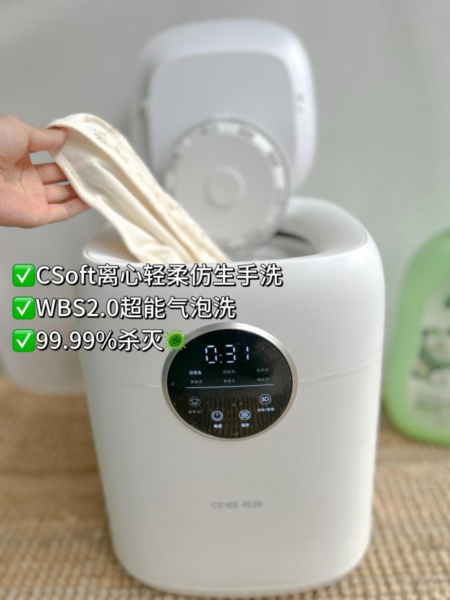自动洗内裤机实用不？自动洗内裤机十大名牌排名排序！2026年十大风靡自动洗内裤机品牌排行榜分享！