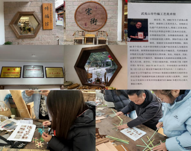 “竹篾生花”——以青年之力，编织非遗活态传承与文创生态新图景