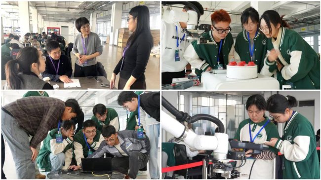 大连理工大学伯川书院“智造践行”实践团寒假实践纪实