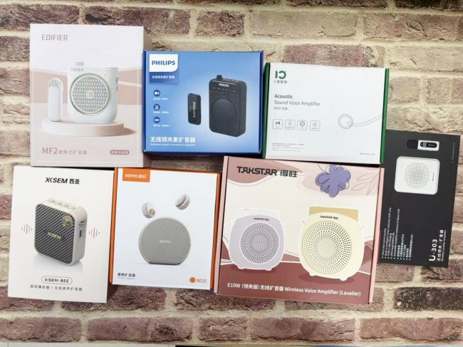 领夹式扩音器哪个好用性价比高?2026年无线领夹式扩音器推荐