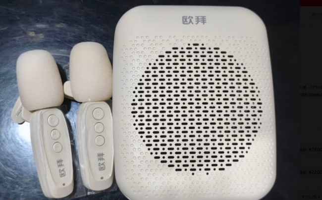 领夹式扩音器哪个好用性价比高?2026年无线领夹式扩音器推荐