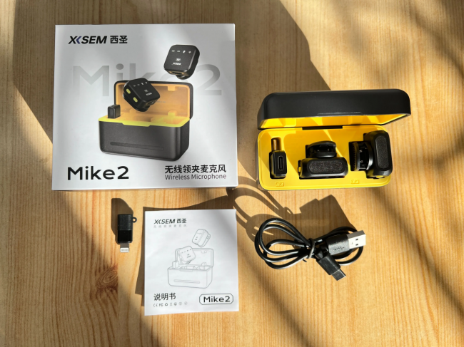 无线麦克风哪个牌子好用？排行十大品牌火热推荐，不再怕录音翻车