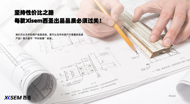 电容笔哪家好？2026年权威科普教你怎么挑选才能找到好用的电容笔