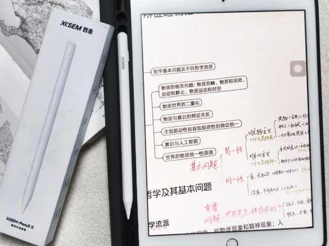 平价电容笔什么牌子好用又实惠?2026年度高评分iPad电容笔推荐!