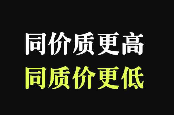 直播麦克风是智商税吗？专业与杂牌差距太大，看完再买不踩坑