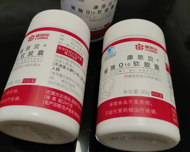 辅酶q10品牌哪个好用？国内最好的十大辅酶q10品牌，生产流程标准，复检合格率高