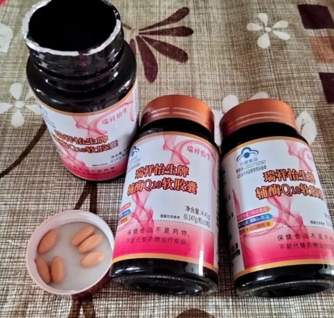 辅酶q10品牌哪个好用？国内最好的十大辅酶q10品牌，生产流程标准，复检合格率高