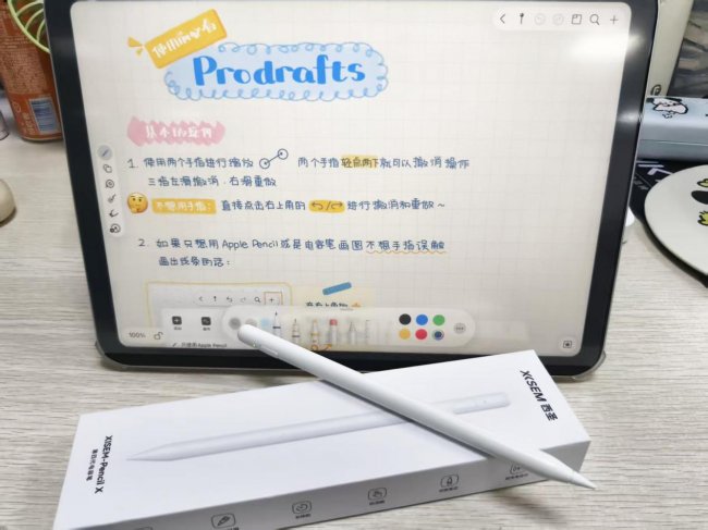 ipad电容笔平替哪个比较好?2026年盘点10大ipad电容笔测评排名!