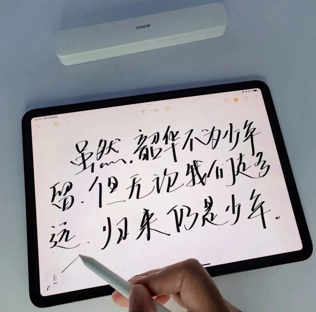 ipad电容笔平替哪个比较好?2026年盘点10大ipad电容笔测评排名!