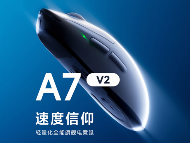 开学有哪些必备品?2026年开学季学生党10件好物神器清单分享!