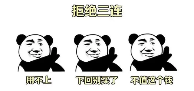 掏耳勺哪个品牌好?成人耳勺十大品牌,耳勺最好三个牌子推荐