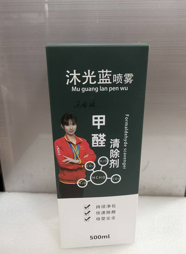 新车新房甲醛治理核心方法:2026除醛产品选购原则与全场景搭配技巧