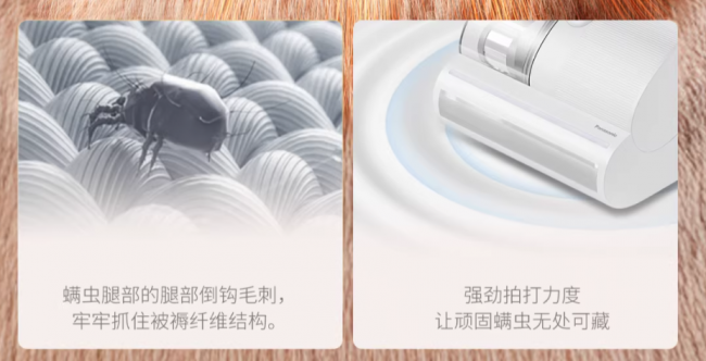 家庭自用床上的除螨器哪款好推荐？那个牌子的除螨仪比较好？除螨仪品牌排行榜前十名，畅销榜单重磅发布10大品牌除螨仪