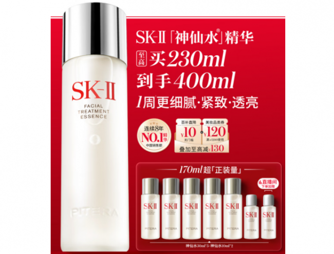 女神节送什么礼物比较好？女神节送什么礼物最实用？这 10 款实用礼物直接抄作业，闭眼入的宝藏礼物