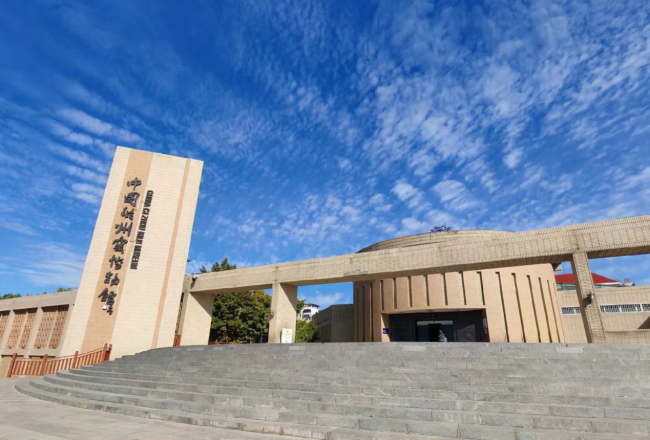 磁州窑新生力：返乡大学生为家乡非遗“把脉开方”(图1)