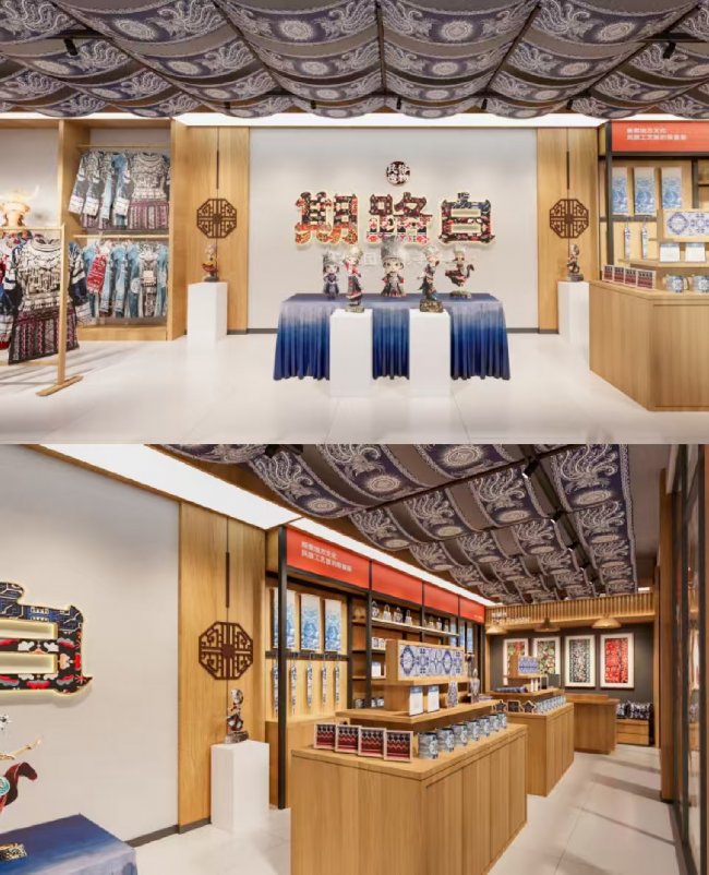 青春绘就苗乡梦,数字赋能振兴路——云南财经大学“数绘苗乡,融促振兴”实践队纪实(图3) 青春绘就苗乡梦,数字赋能振兴路——云南财经大学“数绘苗乡,融促振兴”实践队纪实(图3)