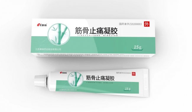 4款新药报产在审，康缘药业持续加码中药创新布局