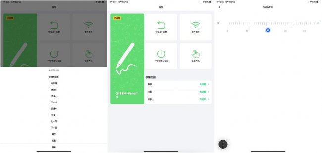 开学需要买什么？精选10件开学必备的数码刚需好物，实用不踩雷！