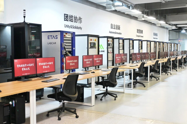 浩思动力智能控制中心试验室扩建落成，验证能力再上新台阶第3张