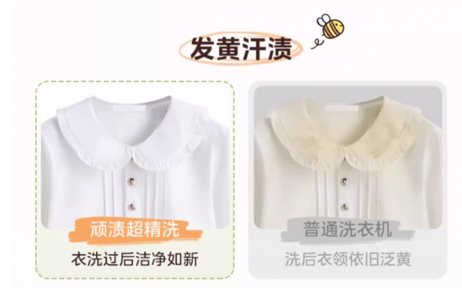 幼儿洗衣机多少钱？2026幼儿洗衣机十大人气品牌排行榜大起底！2026年公认好用的幼儿洗衣机，千万别乱买