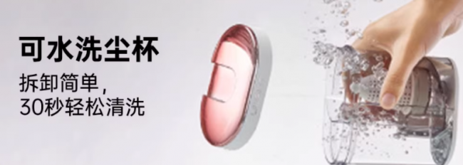 床上除尘除螨仪器真的有用吗？自动除螨仪真的有用吗？十大优质除螨仪推荐清单，高效除螨更安心