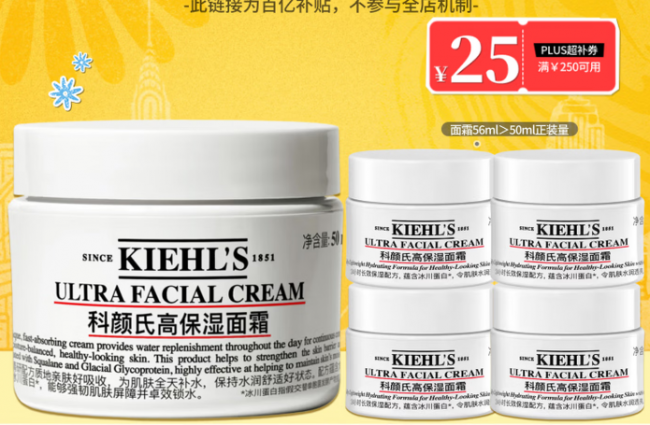 三八妇女节礼物有哪些推荐?三八节买什么礼物好排行榜?10 款高性价比好物排行榜,送妈妈送女友都合适