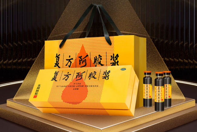 三八妇女节礼物有哪些推荐?三八节买什么礼物好排行榜?10 款高性价比好物排行榜,送妈妈送女友都合适