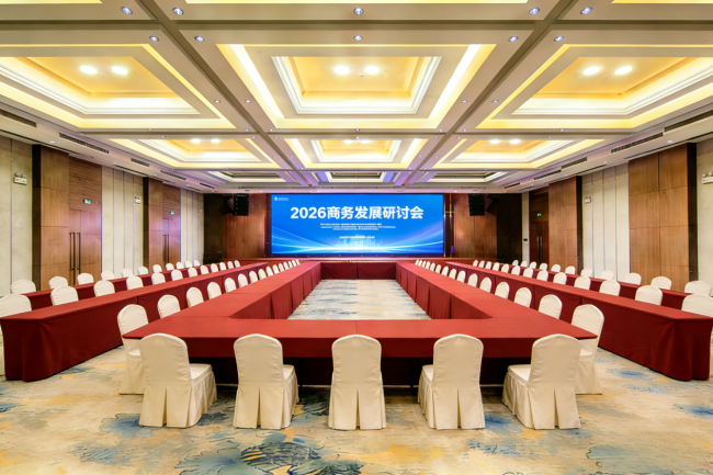 南昌火车站旁藏着一个“宝藏酒店”：一站式搞定会场+餐饮+住宿，不用跑断腿