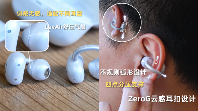 开学季适合入手哪些好物品?2026年甄选十款畅销且实用的数码单品!