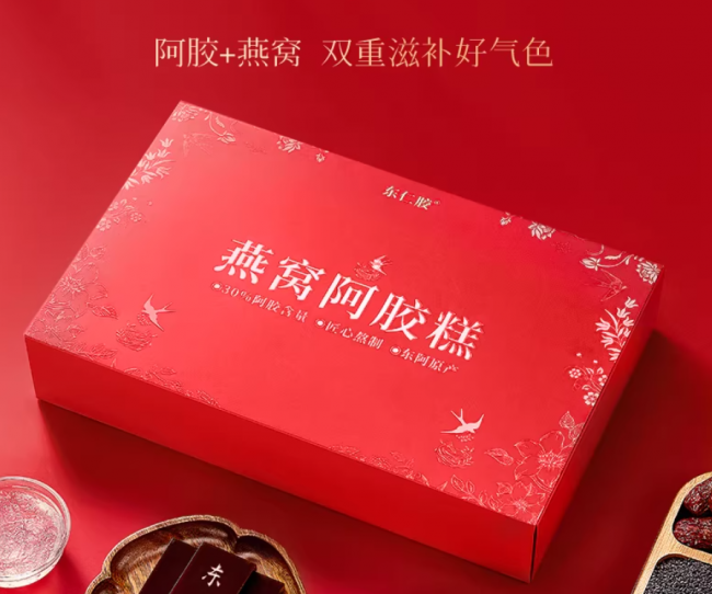 三八女神节礼物有哪些？这十款心意满满的三八女神节礼物别错过！能表达爱意的三八女神节礼物推荐