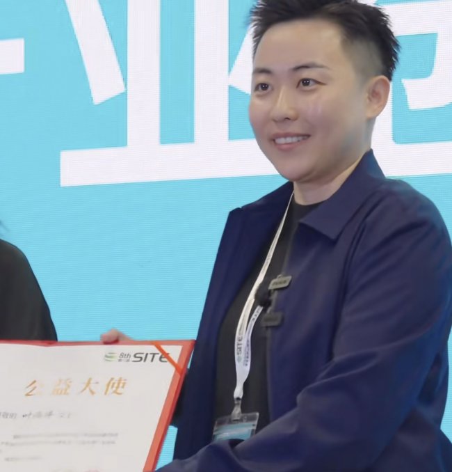 平衡商业盈利与公益长效，叶海洋以决策智慧破局增长迷思