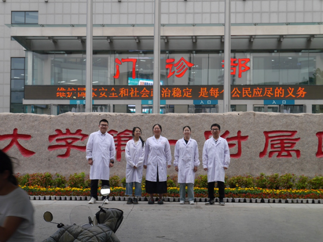 慧育新生践知行:郑大学子寒假社会实践深耕临床一线,为生殖健康事业注入青春动能