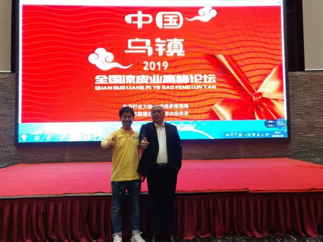 随笔：六年，关于青岛小皮匠