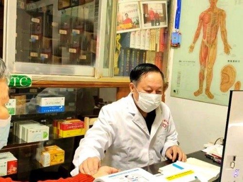 国粹承初心& 中医献两会 国粹承初心& 中医献两会