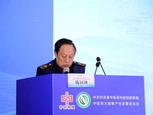 国粹承初心& 中医献两会 国粹承初心& 中医献两会