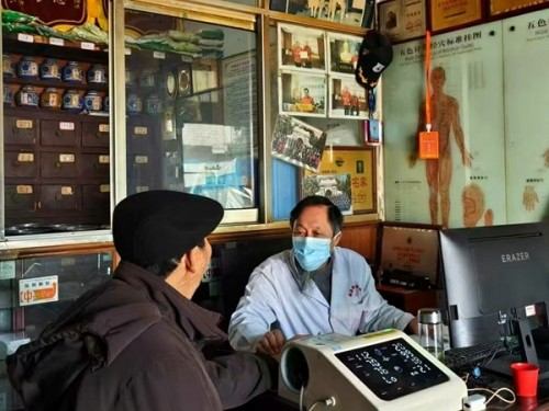 国粹承初心& 中医献两会 国粹承初心& 中医献两会