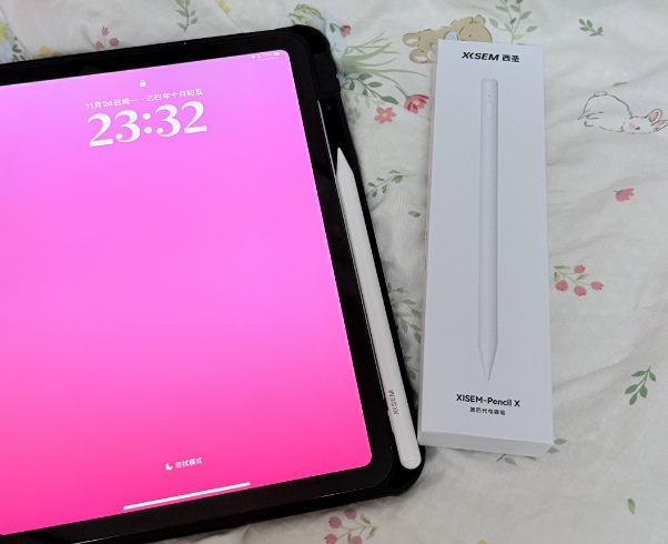 开学季什么好物值得考虑？2026精选10大大学生必备的数码好物推荐