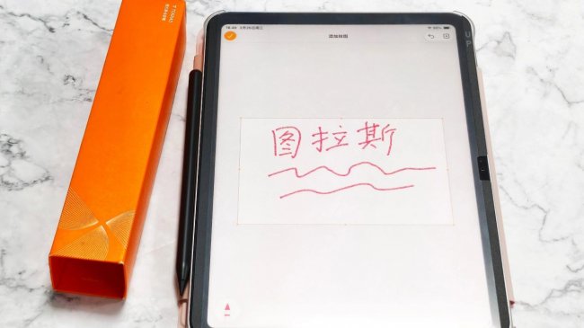 倍思电容笔好不好用呀?西圣、倍思、图拉斯三大电容笔实测对决!