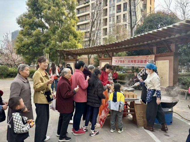 大草坪社区“元夕喜乐”包汤圆活动